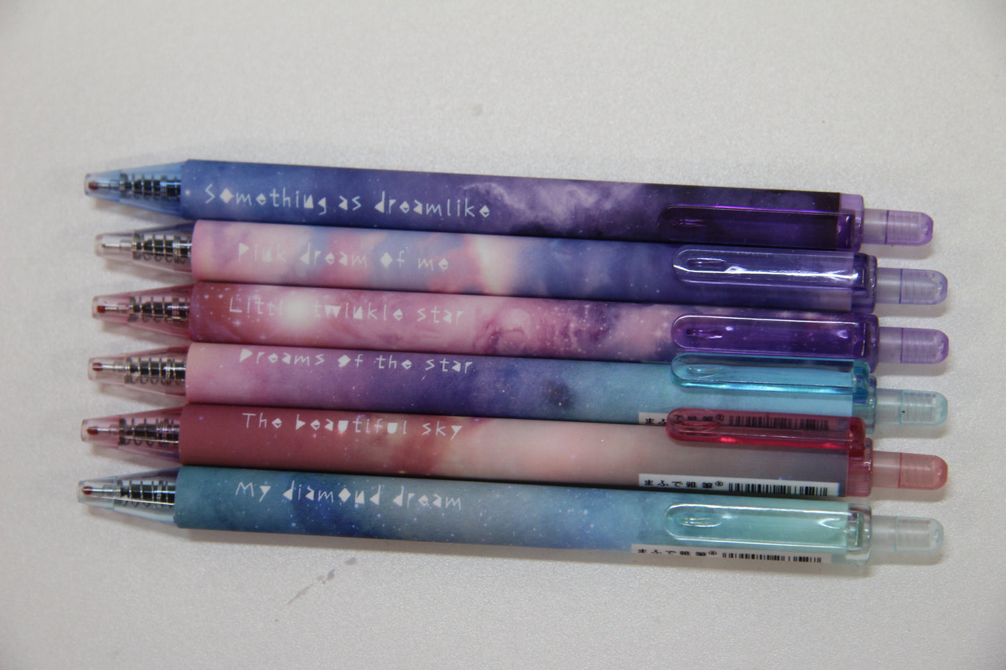 Galaxy Pen Set