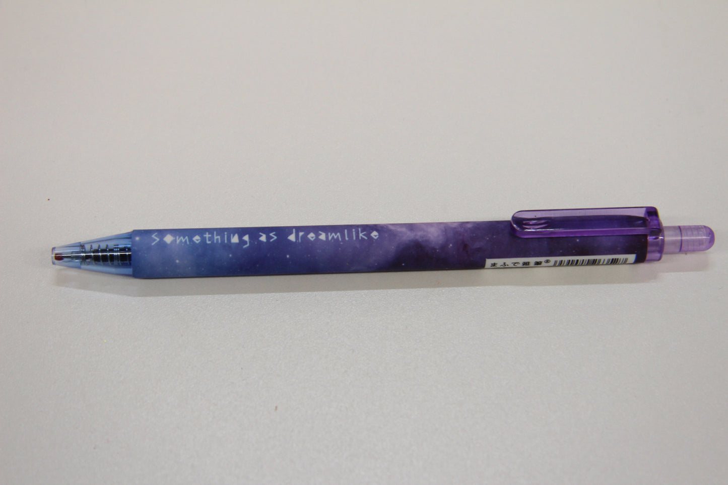 Galaxy Pen Set