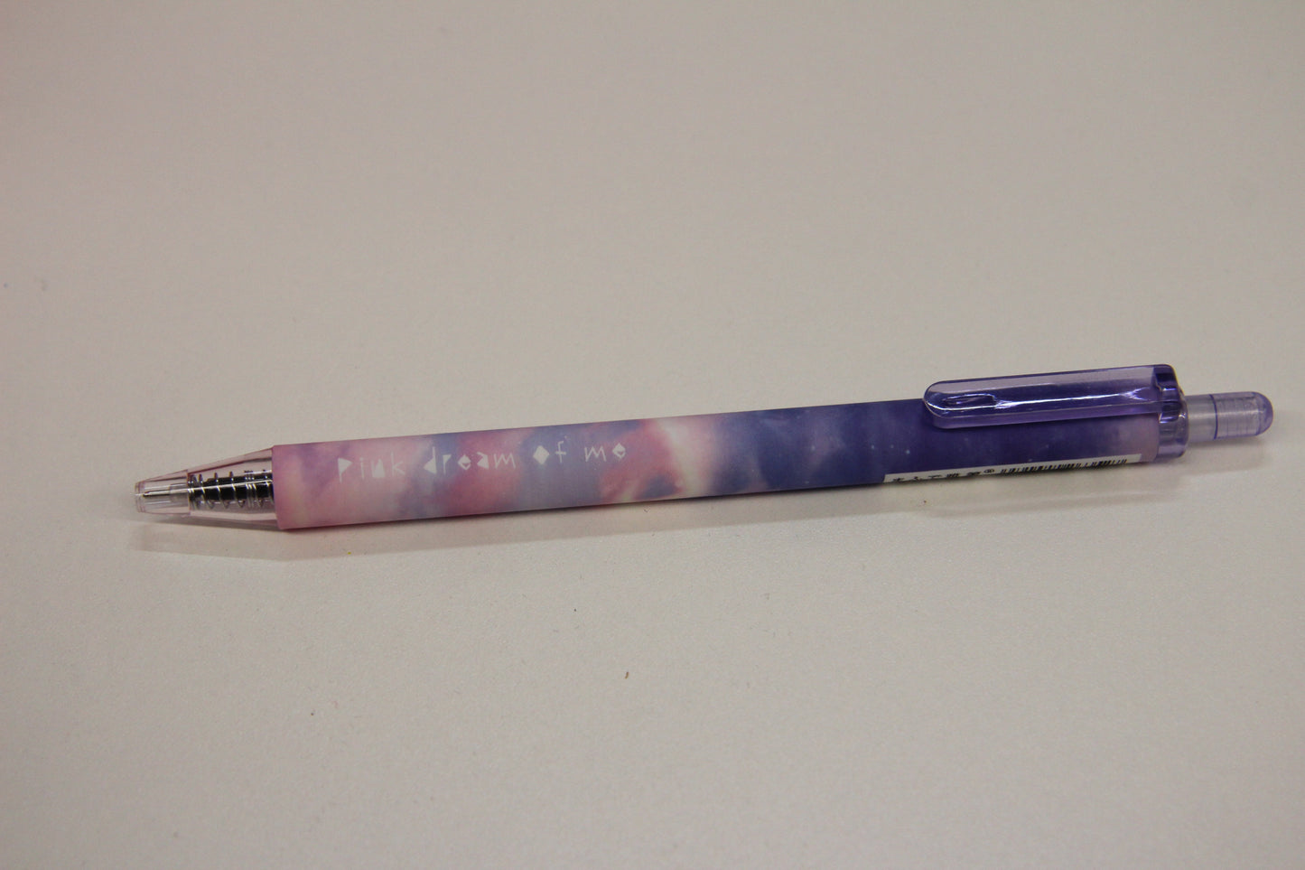 Galaxy Pen Set